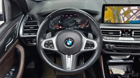 BMW X4 XDRIVE/M-SPORT/DRIVE-ASSISTS/PANOROOF | Mobile.bg � ����� ������ 7