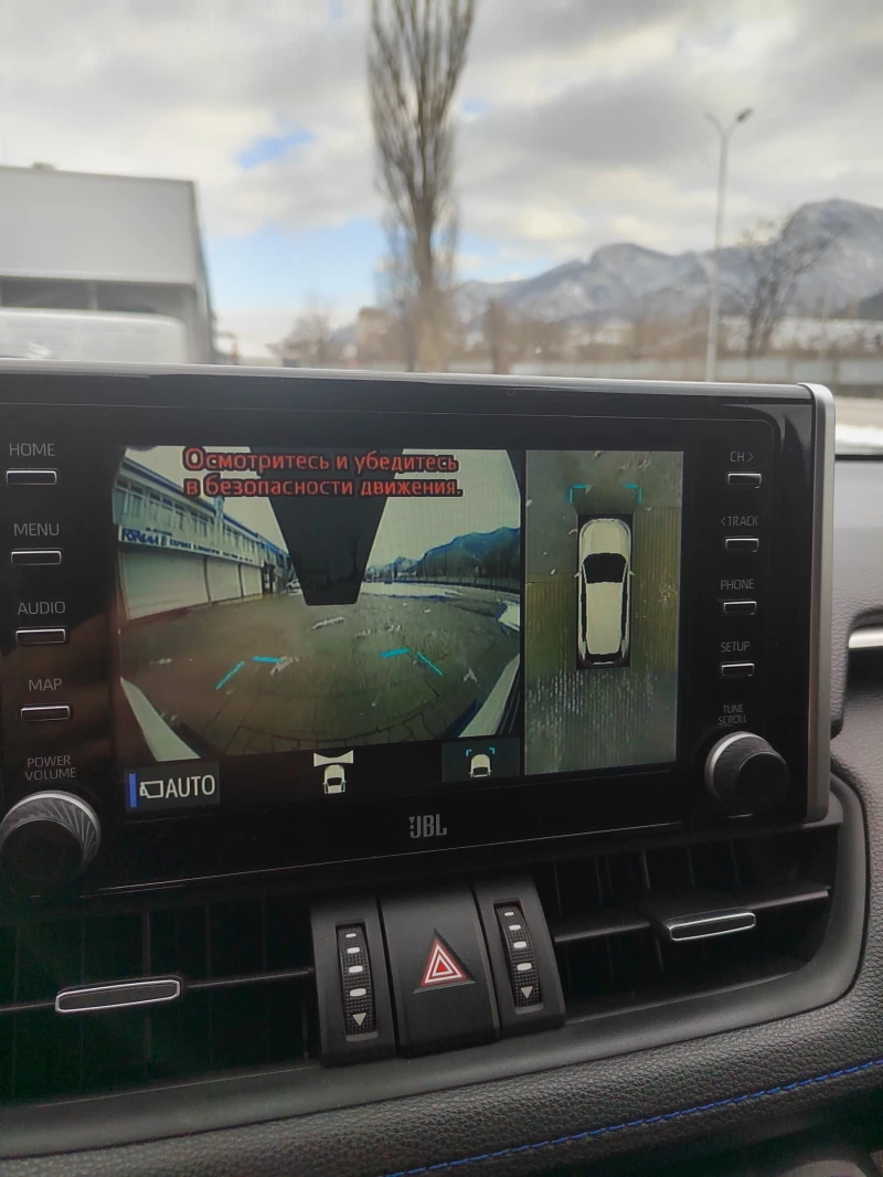 Toyota Rav4 2.5, снимка 9 - Автомобили и джипове - 53584389