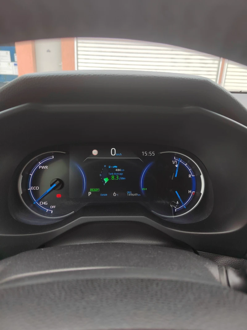 Toyota Rav4 2.5, снимка 7 - Автомобили и джипове - 53584389