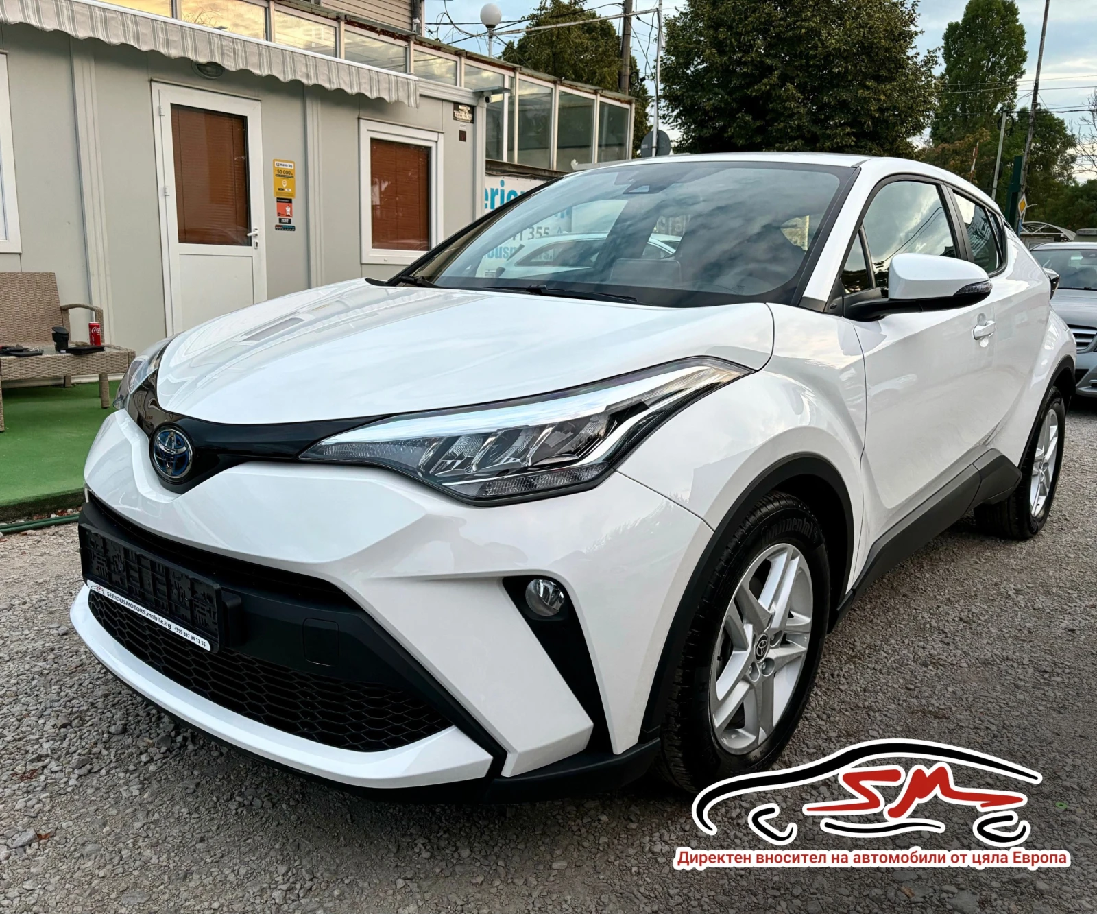 Toyota C-HR Facelift / Валидна гаранция и сертификат от Toyota - [1] 