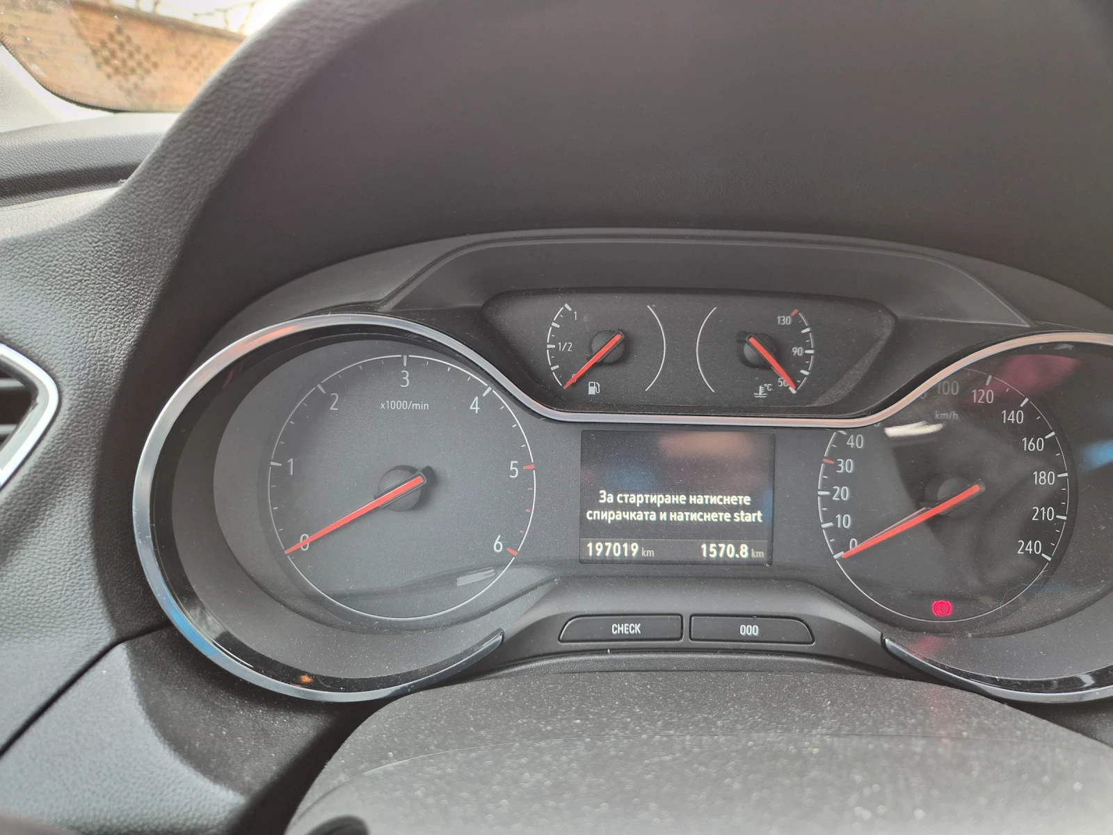 Opel Grandland X | Mobile.bg � ����������� 12