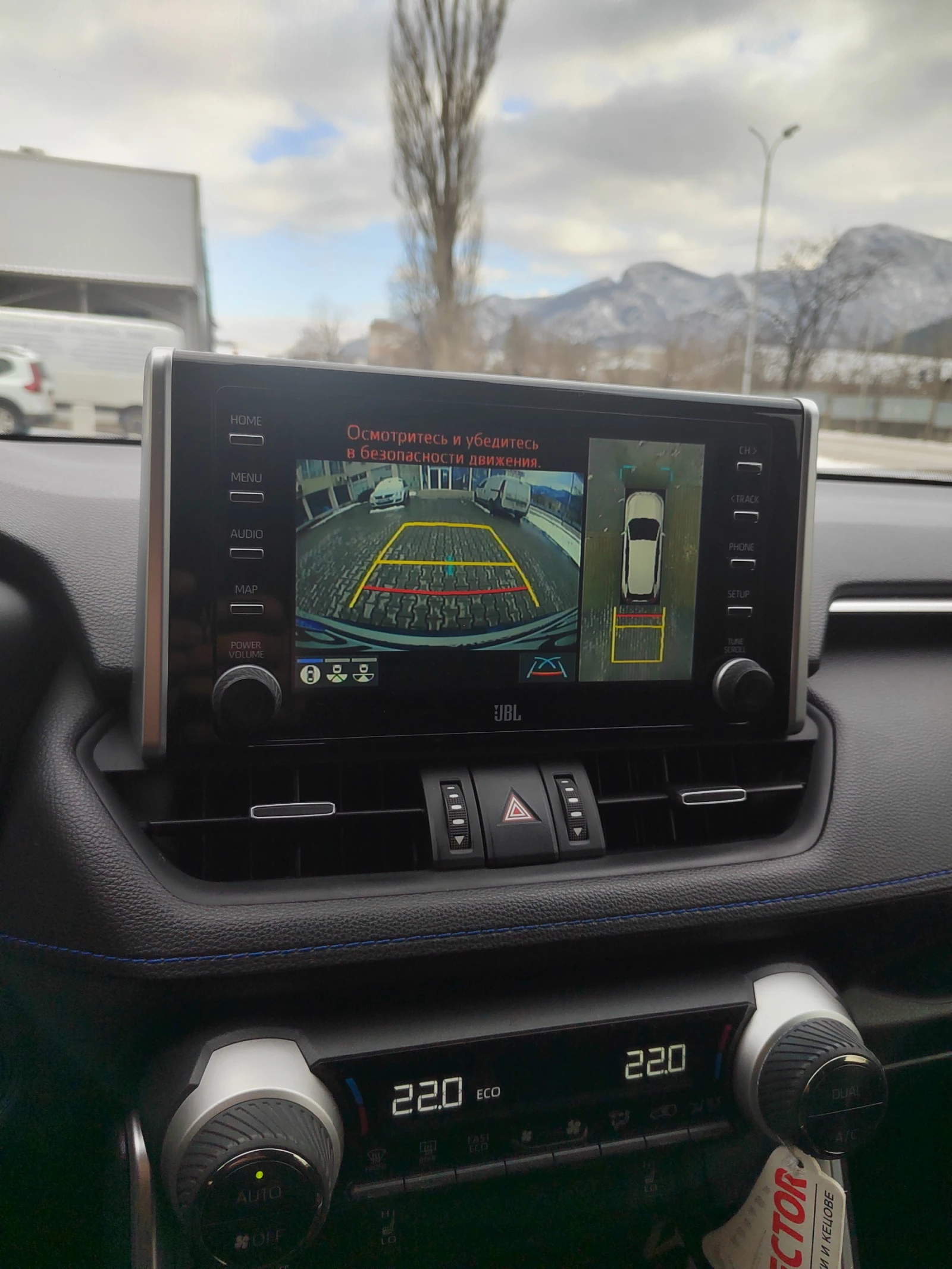 Toyota Rav4 2.5 - изображение 8