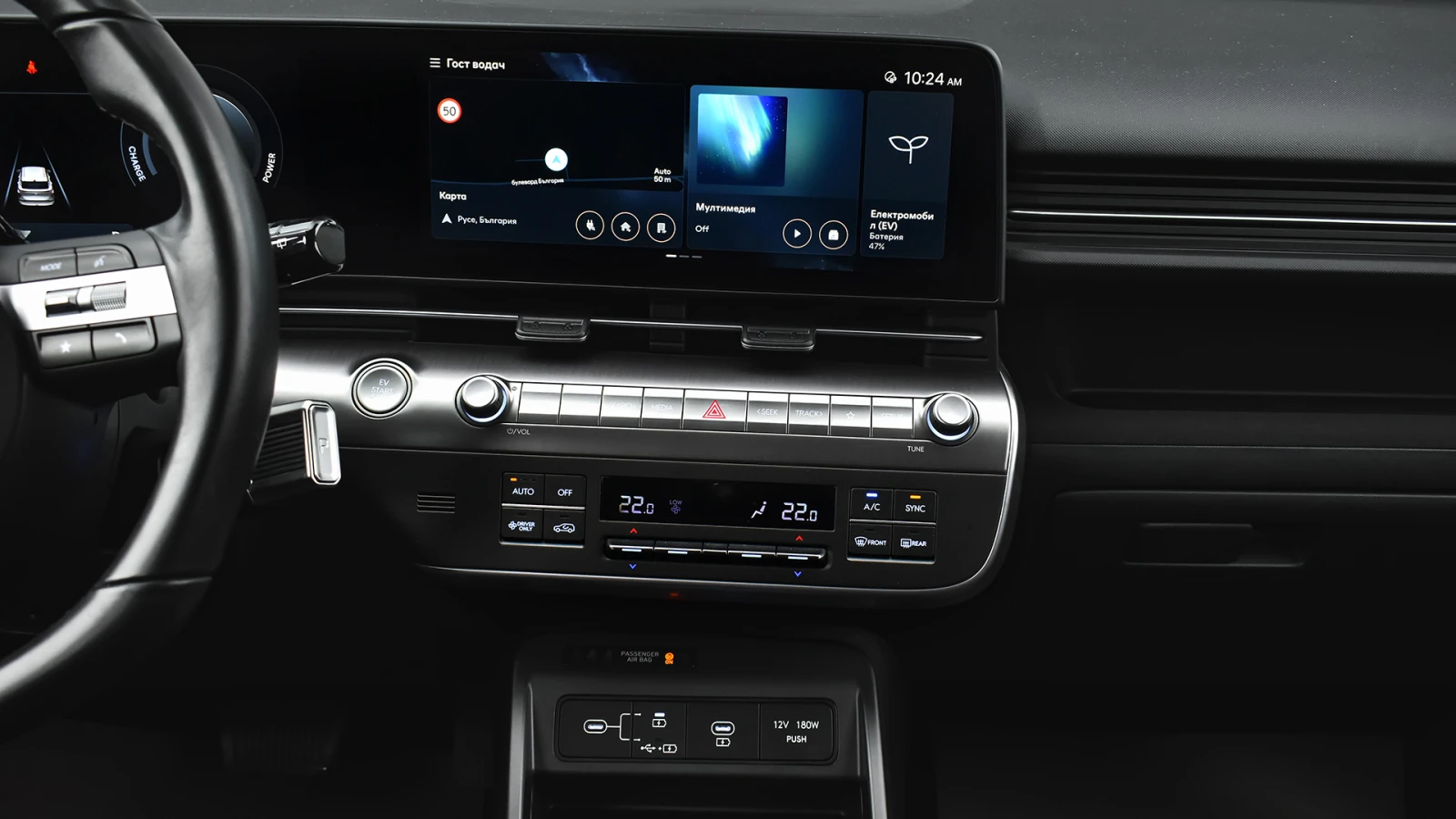 Hyundai Kona II Electric 65.4 kWh Intuitive | Mobile.bg � ����������� 14