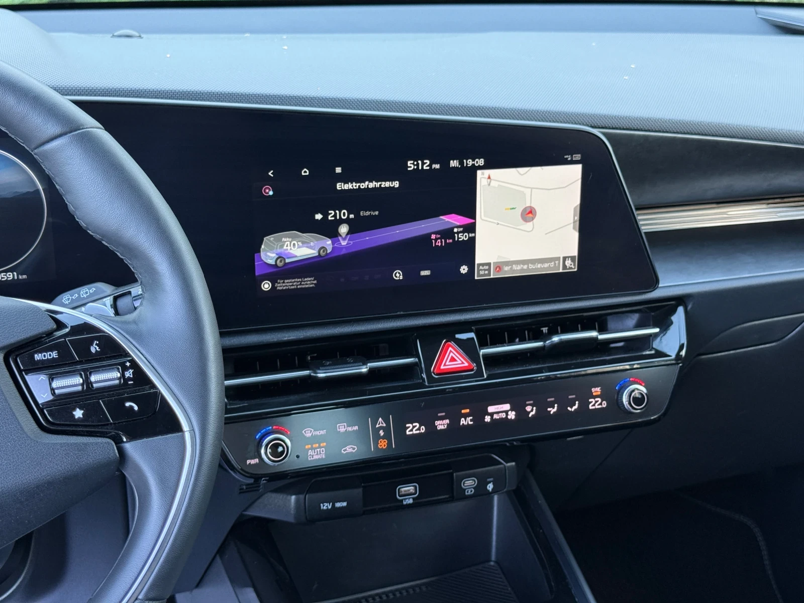 Kia Niro 64.8KW-29ХИЛ.КМ-SOH100%-В ГАРАНЦИЯ, снимка 12 - Автомобили и джипове - 55738336