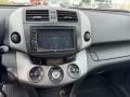 Toyota Rav4 2.2 D4D - изображение 5