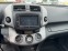 Обява за продажба на Toyota Rav4 2.2 D4D ~8 500 лв. - изображение 4