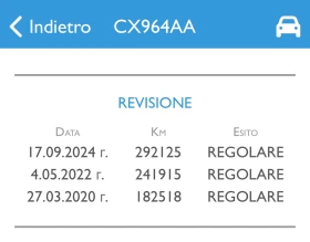 VW Transporter 1.9TDI 90kc Italia, снимка 16