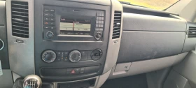 VW Crafter | Mobile.bg    7