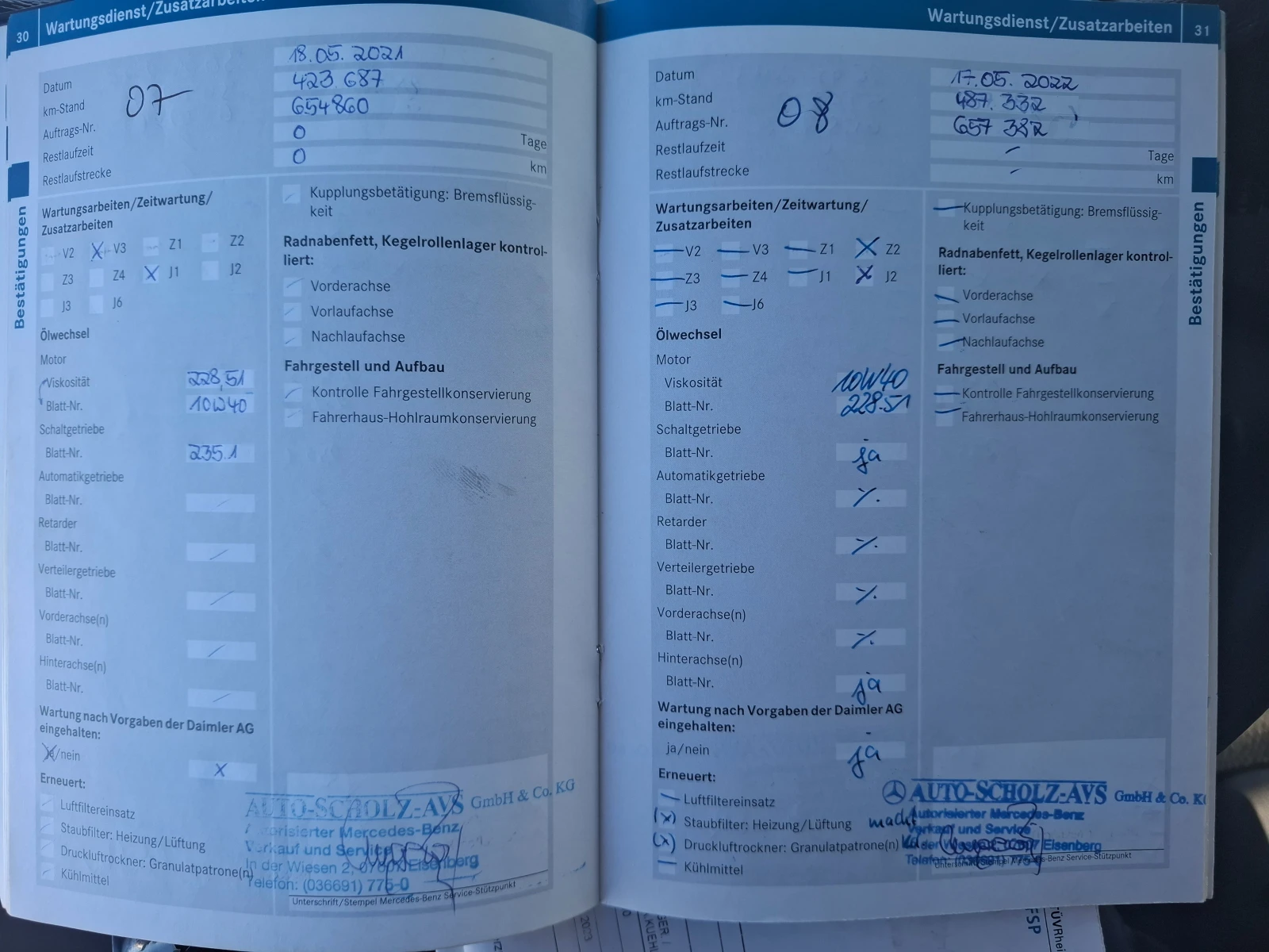 Mercedes-Benz Atego 1224 +   7, 40 . EURO5  | Mobile.bg   17