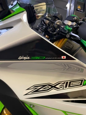 Kawasaki Ninja ZX10R ORIGINAL  | Auto.bg — изображение 9