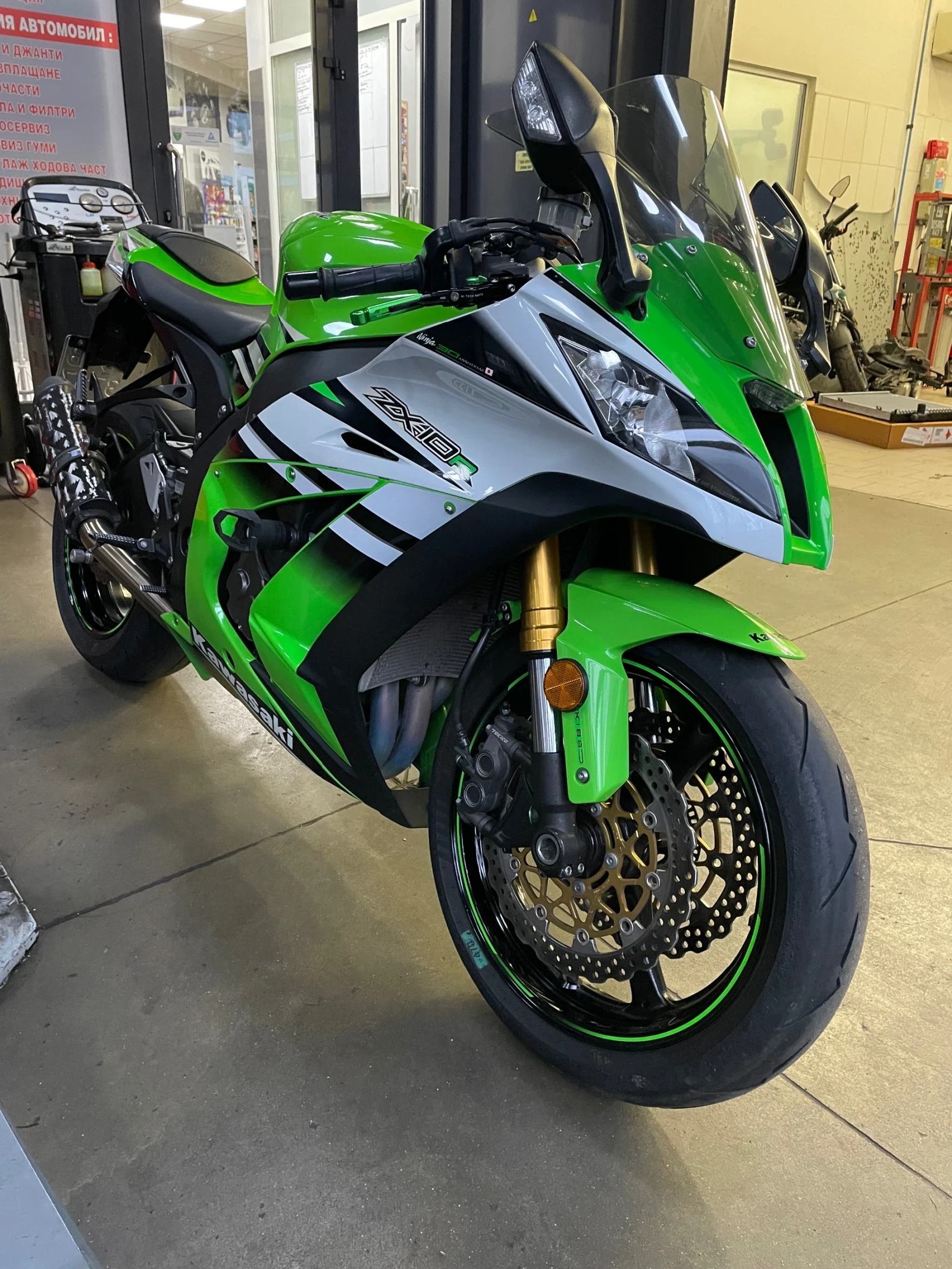 Kawasaki Ninja ZX10R ORIGINAL 