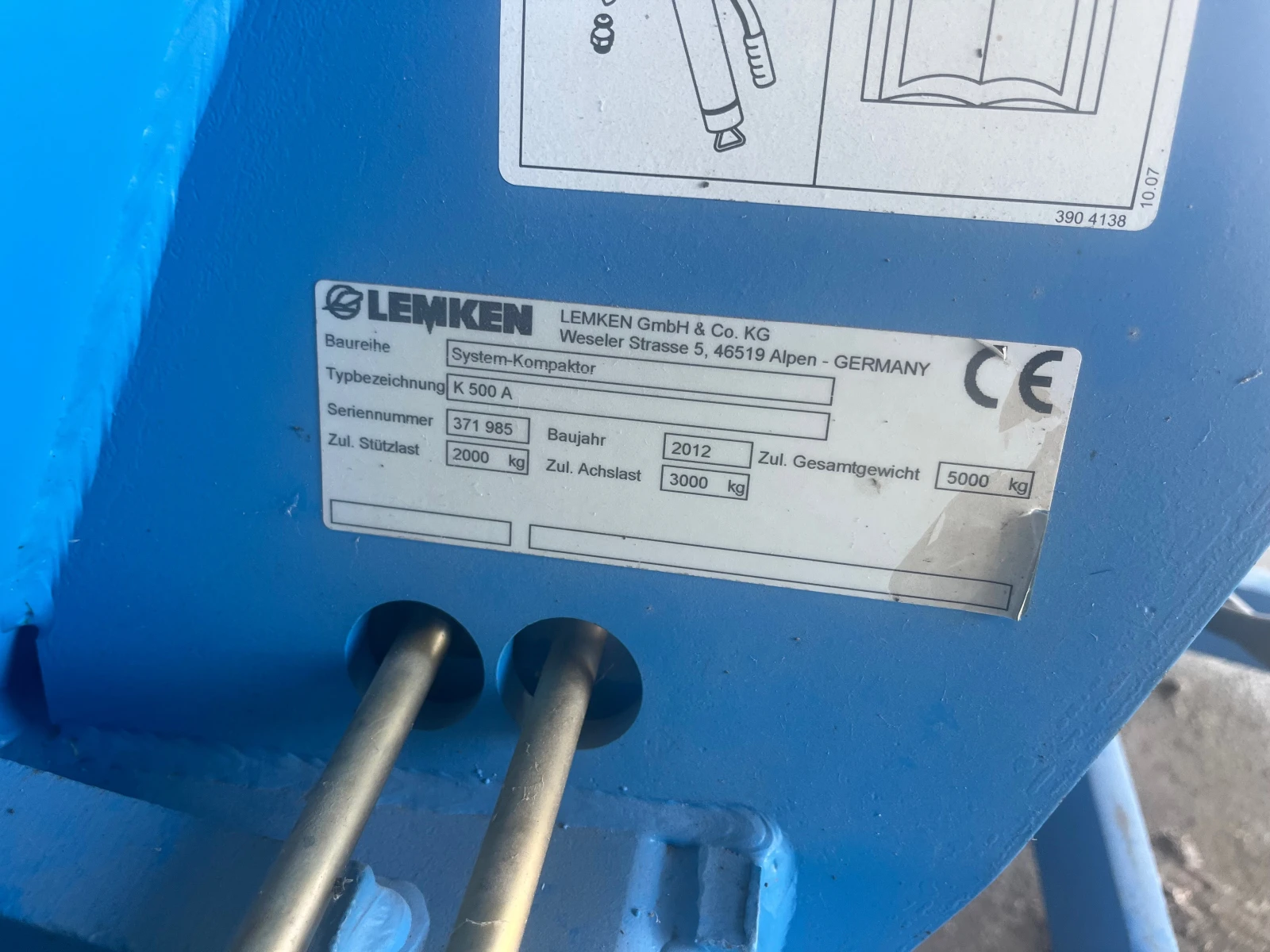 Култиватор Lemken System-kompaktor - изображение 6