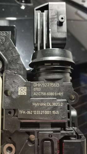 КОНТРОЛЕР НА СКОРОСТНАТА КУТИЯ TCM S-TRONIC AUDI - 0HK927156B, снимка 1