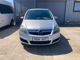 Opel Zafira 1.8i, снимка 3