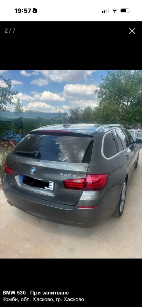 BMW 530, снимка 6
