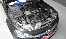 Mercedes-Benz E 63 AMG E63 AMG 4MATIC+ , снимка 14