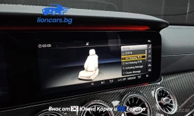 Mercedes-Benz E 63 AMG E63 AMG 4MATIC+ , снимка 5