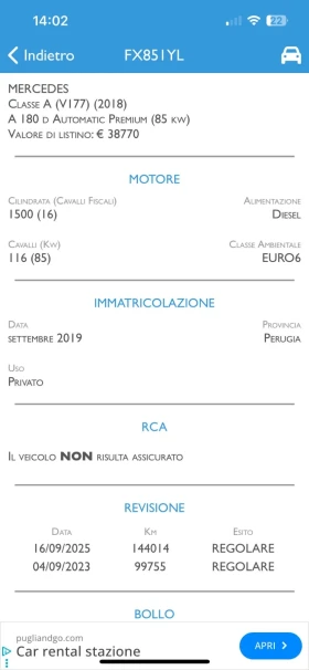 Mercedes-Benz A 180 Automatic Premium, снимка 8