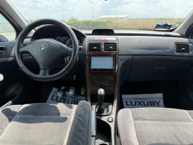 Peugeot 307 2.0HDi, снимка 9
