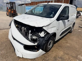 Toyota Proace City 1.5 D4D, снимка 2