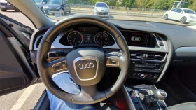 Audi A4 3.2, снимка 5