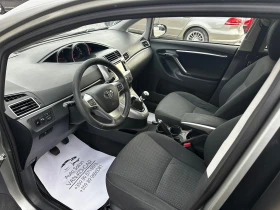 Toyota Verso 2.0D4D 126к.с Face 6+ 1, снимка 6