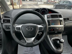 Toyota Verso 2.0D4D 126к.с Face 6+ 1, снимка 10