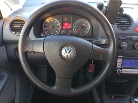 Обява за продажба на VW Caddy 2. 0i 109 p. s Метан Life Eco Fuel ~13 000 лв. - изображение 9
