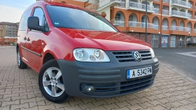 Обява за продажба на VW Caddy 2. 0i 109 p. s Метан Life Eco Fuel ~13 000 лв. - изображение 1