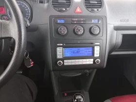 Обява за продажба на VW Caddy 2. 0i 109 p. s Метан Life Eco Fuel ~13 000 лв. - изображение 10