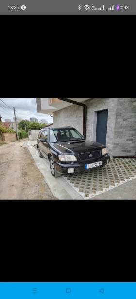 Subaru Forester | Mobile.bg    2