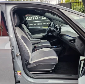 Обява за продажба на VW ID.3 204hp-PRO-CAMERA-IQ LED-ACC ~41 600 лв. - изображение 9