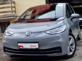 Обява за продажба на VW ID.3 204hp-PRO-CAMERA-IQ LED-ACC ~41 600 лв. - изображение 5