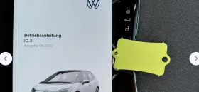 VW ID.3 204hp-PRO-CAMERA-IQ LED-ACC | Mobile.bg    14
