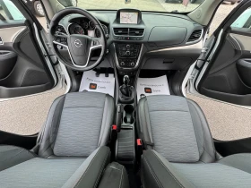 Opel Mokka X 1.6 CDTI 4X4 НОВ ВНОС - 8300 € / 16233.39 лв. - 68322777 9