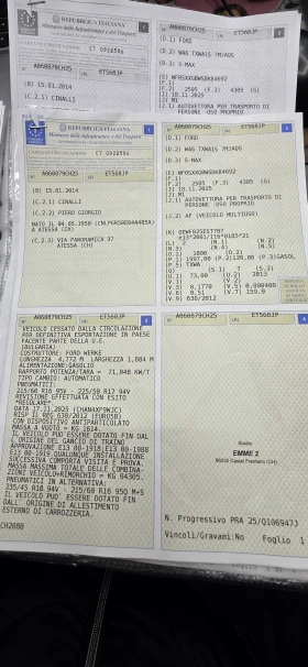 Ford S-Max 2.0TDCI $ 7местен $ кожа $ keyless go $ лед $ - 5600 € / 10952.65 лв. - 67590831 17