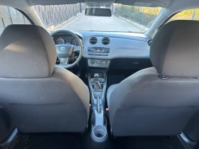 Seat Ibiza БЕНЗИН-ВЕРИГА - 3100 € / 6063.07 лв. - 35411010 8