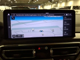 BMW iX3 80KW LEATHER NAVI M SPORT | Mobile.bg � ����� ������ 10