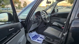 Suzuki SX4 УНИКАТ - 3999 € - 38553901 7