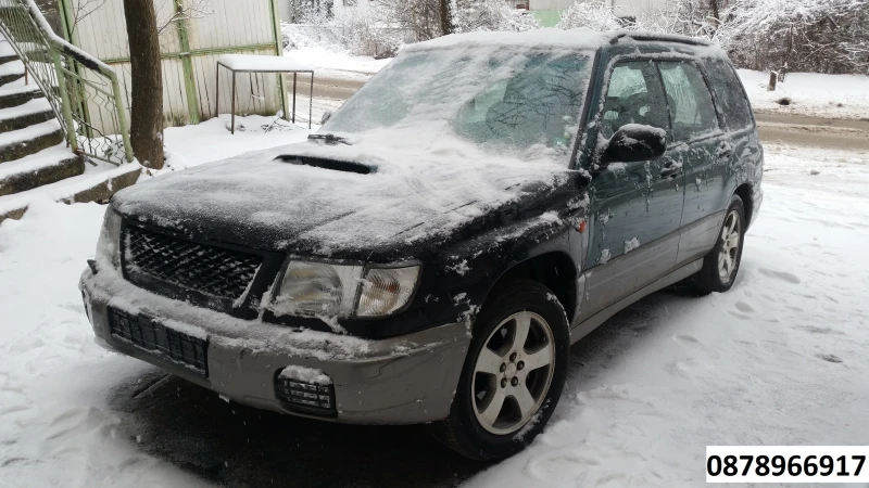 Subaru Forester 2.0 turbo, снимка 1 - Автомобили и джипове - 35997586