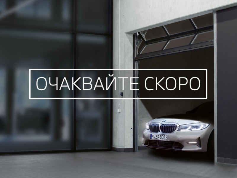 BMW 440 XDRIVE, снимка 1 - Автомобили и джипове - 46432153