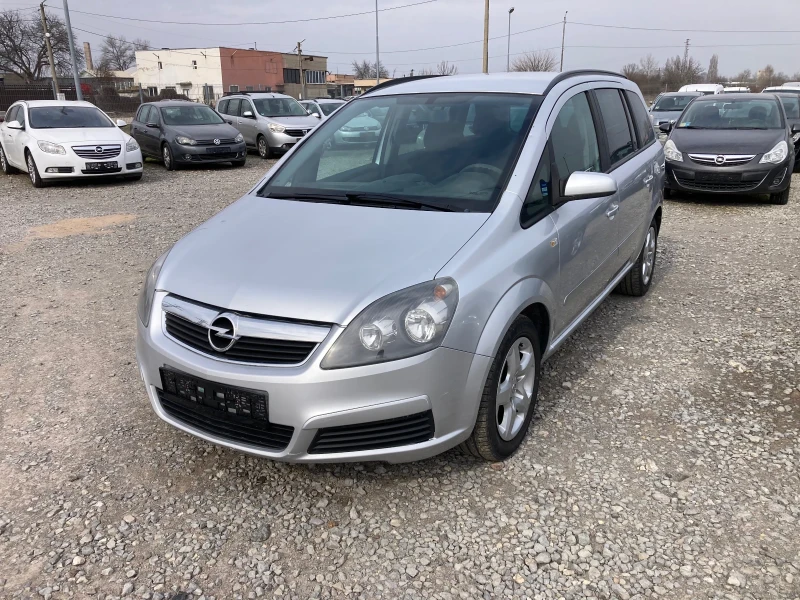 Opel Zafira 1.8i, снимка 1 - Автомобили и джипове - 49467998