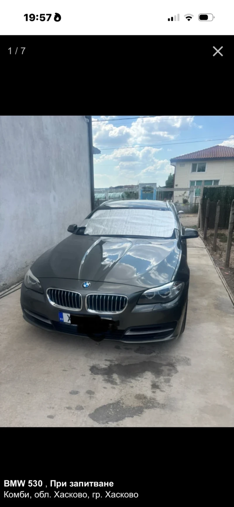 BMW 530, снимка 7 - Автомобили и джипове - 52975943