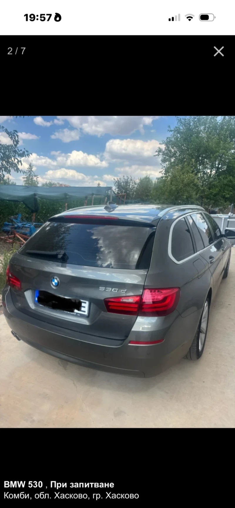BMW 530, снимка 6 - Автомобили и джипове - 52975943