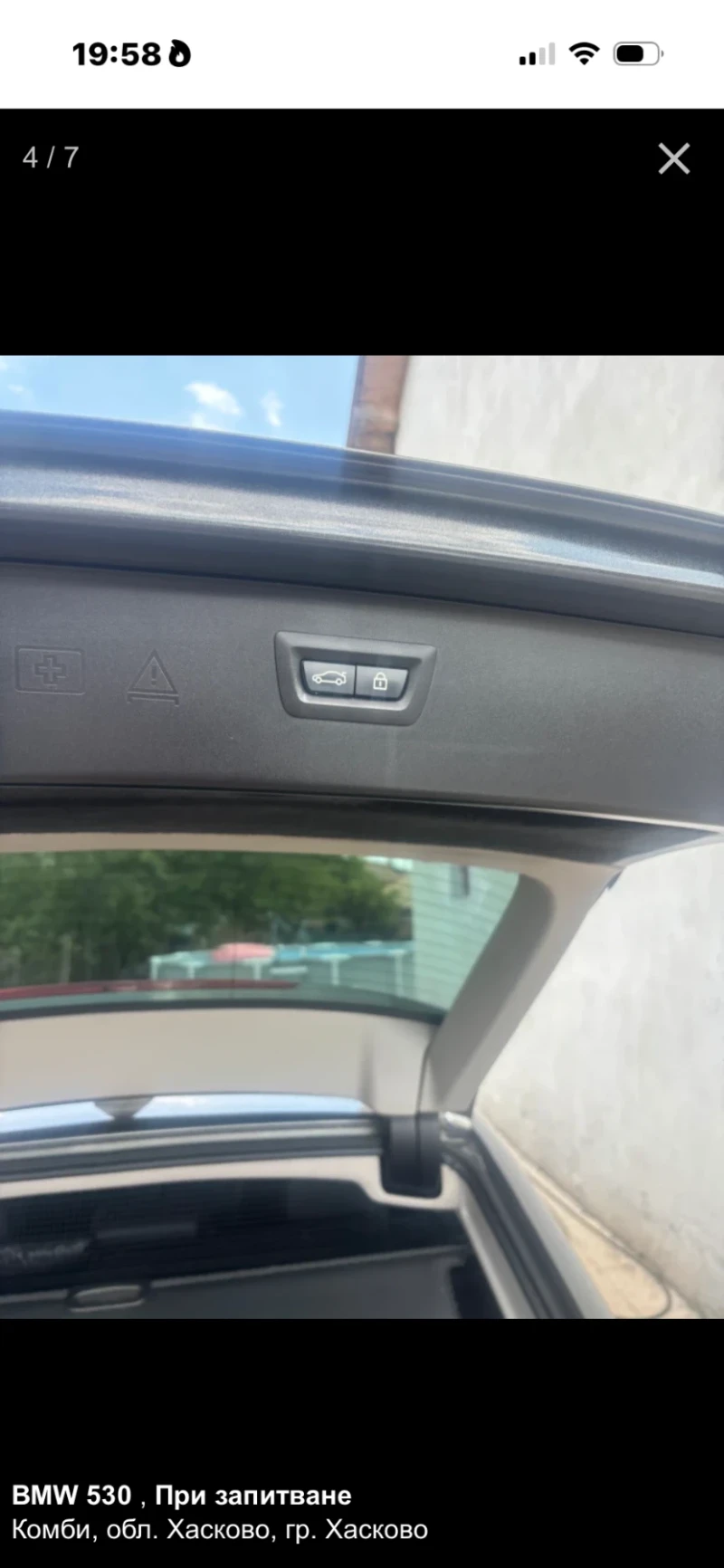 BMW 530, снимка 4 - Автомобили и джипове - 52975943