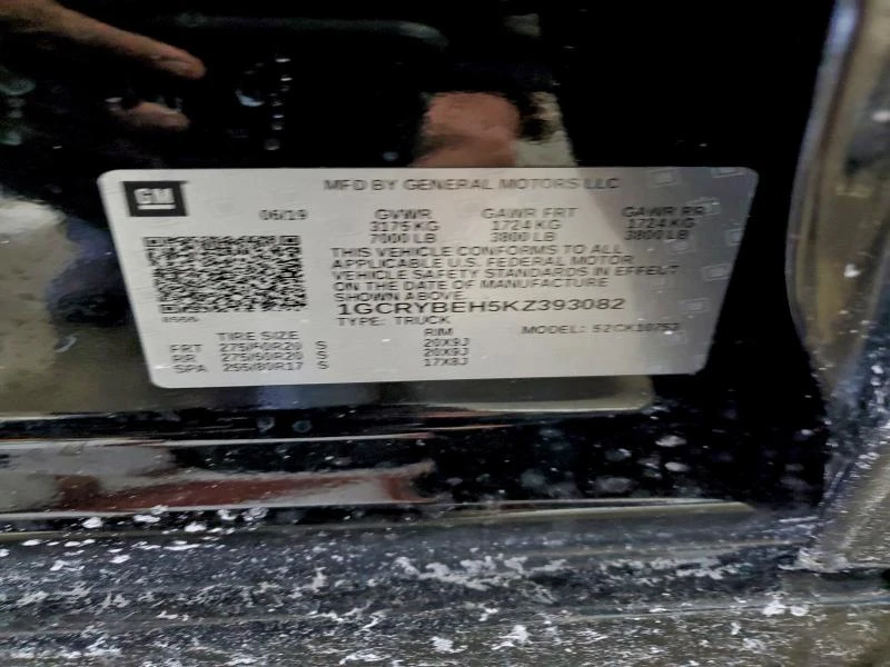 Chevrolet Silverado 4.3L 6 4x4 w/Rear Wheel Drv, снимка 6 - Автомобили и джипове - 52904660