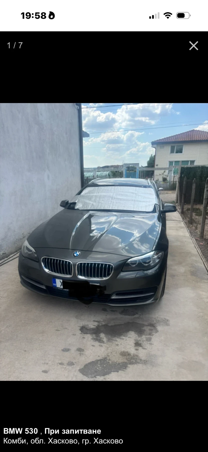 BMW 530, снимка 1