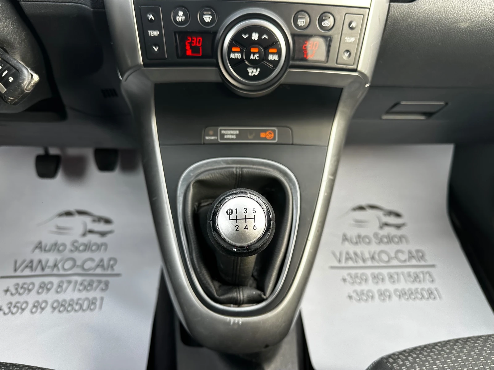 Toyota Verso 2.0D4D 126. Face 6+ 1 | Mobile.bg   12