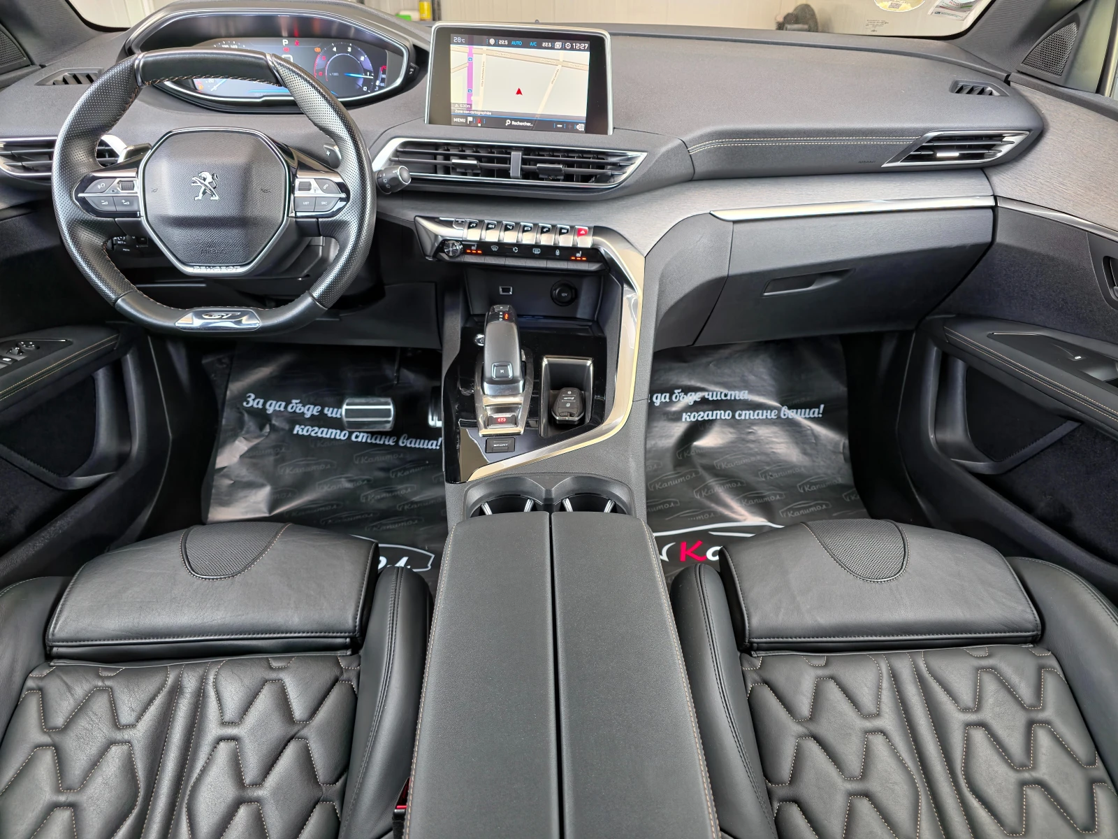 Peugeot 3008 2. 0 GT BLUEHDi 181 S&S EAT8 - изображение 6