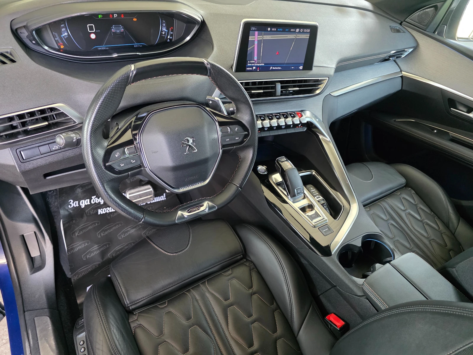 Peugeot 3008 2. 0 GT BLUEHDi 181 S&S EAT8 - изображение 10